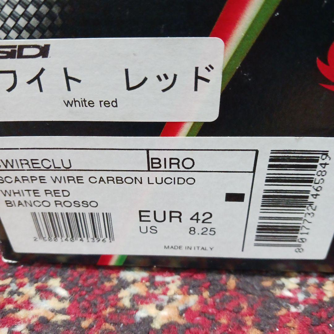 SIDI WIRE 42 どすこいゴン太