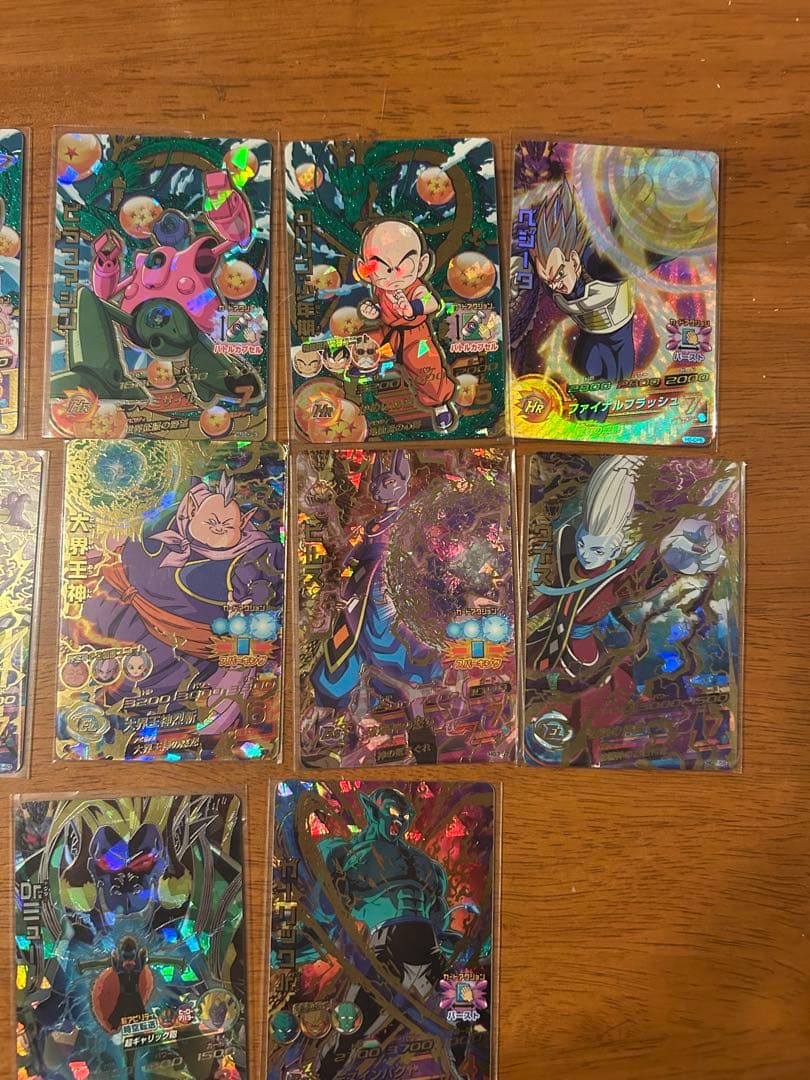 ドラゴンボールヒーローズ 本家 旧弾 DA lc