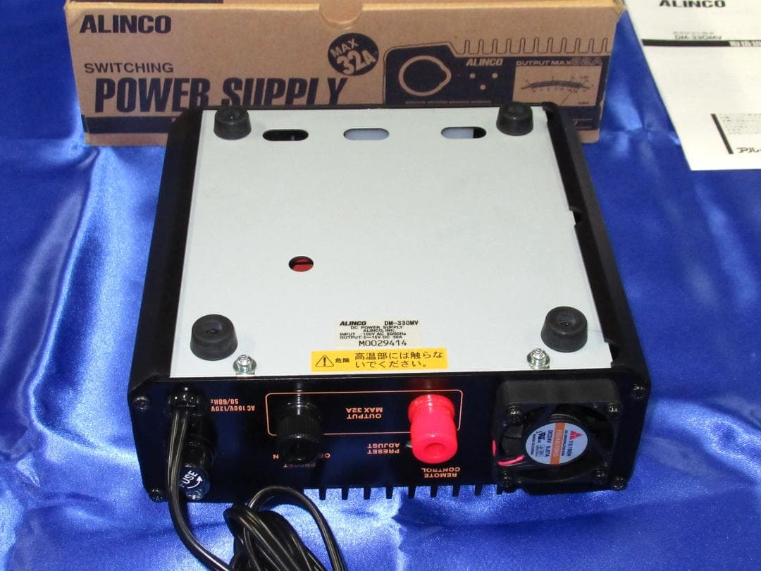 ALINCO アルインコ DM-330MV 安定化電源 MAX32A 使用少美品