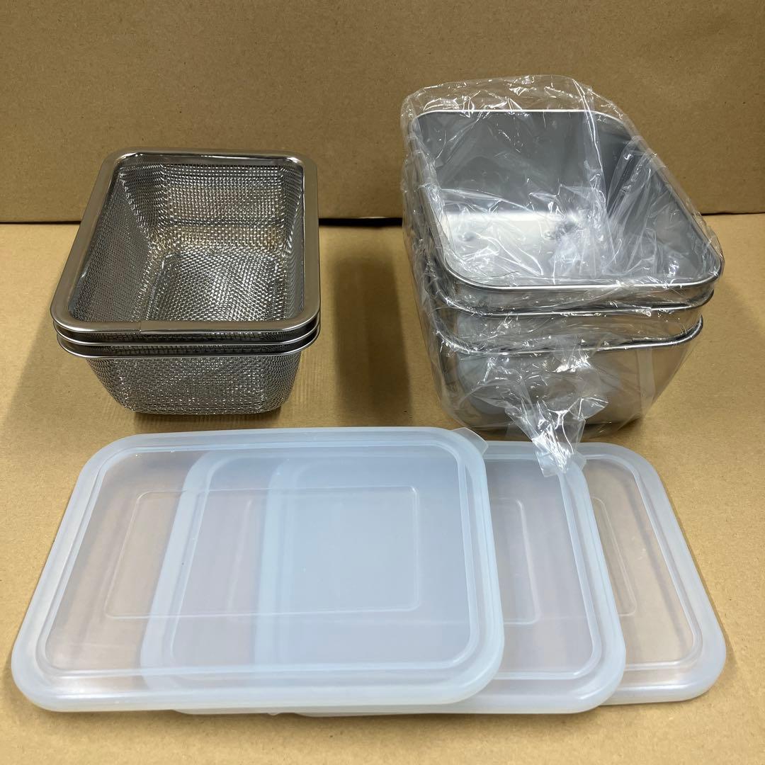 下村企販　シリコンフタ付　角バット＆ザル　各3点セット（960ml）日本製