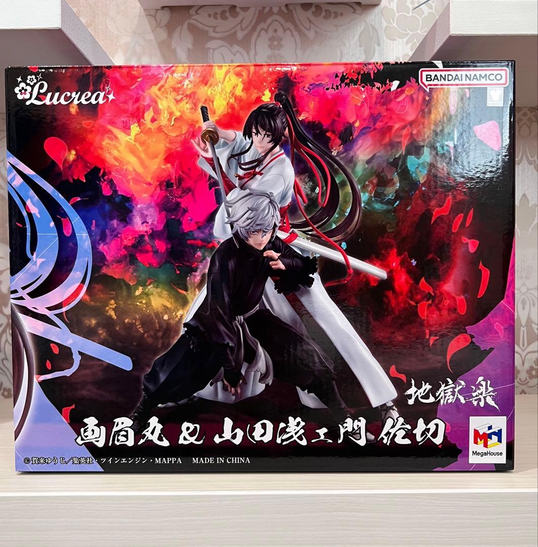 メガハウス Lucrea 地獄楽 画眉丸＆山田浅ェ門 佐切 完成品フィギュア