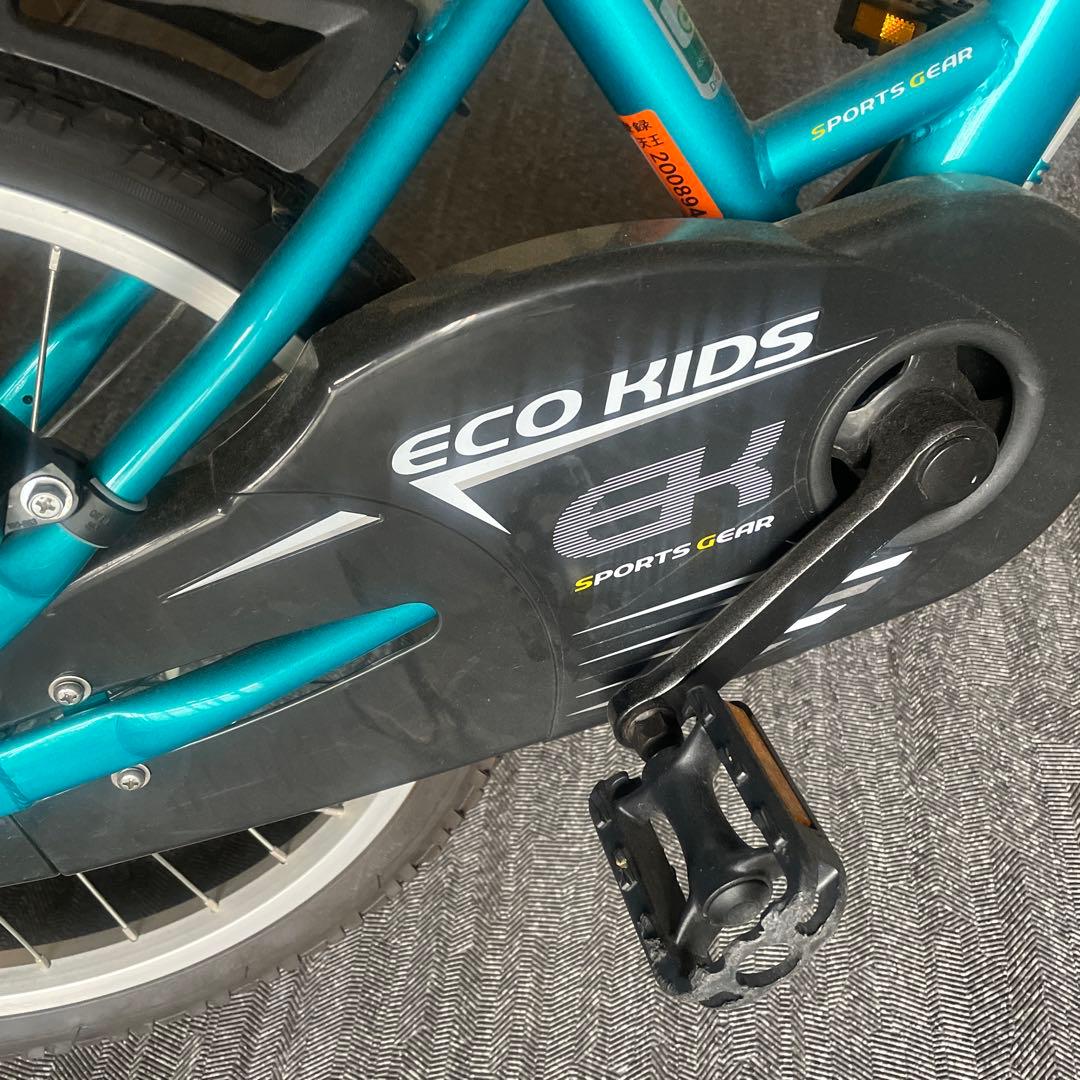 アクア　子供用自転車 手渡し送料無料ブリヂストンエコキッズ超美品18インチ