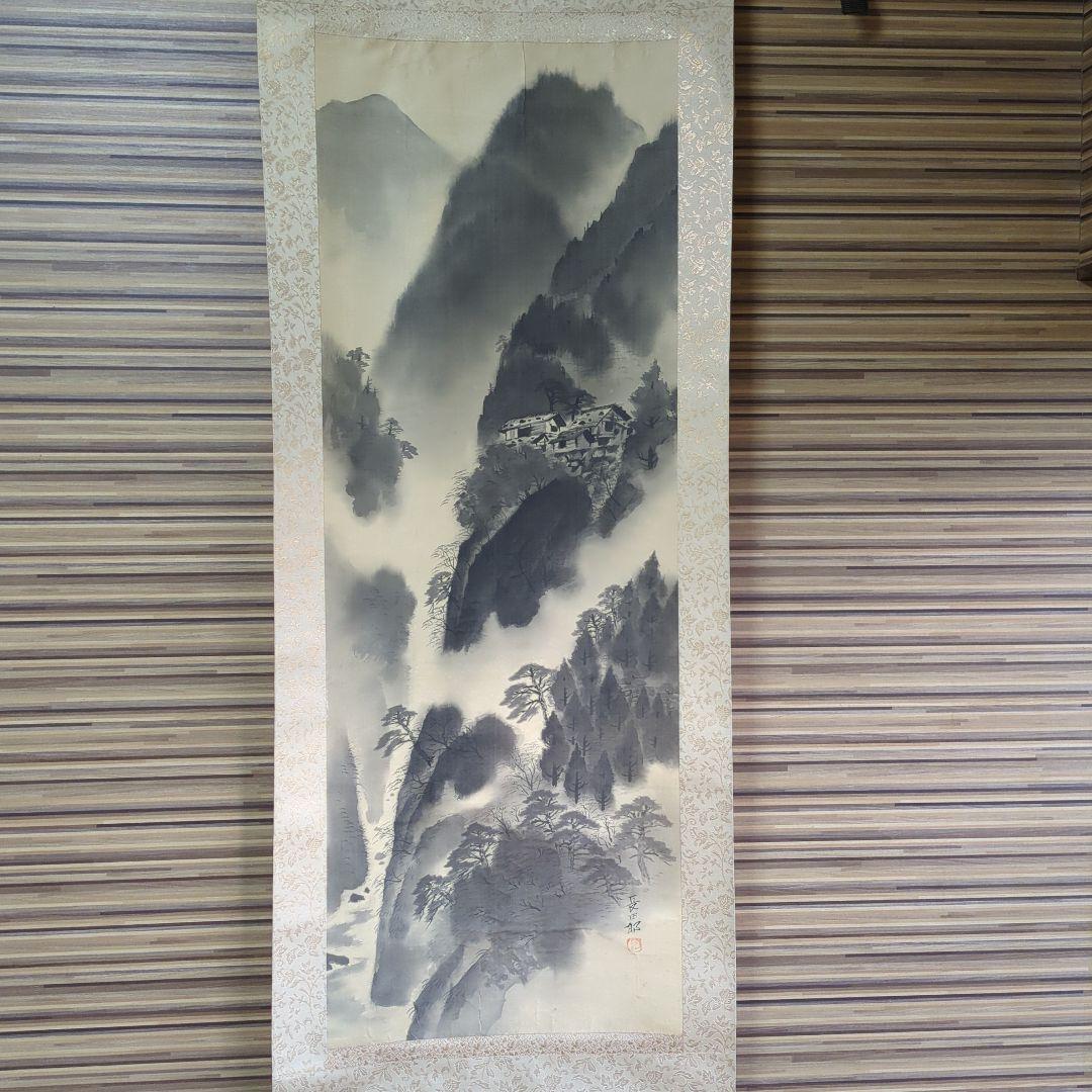 掛軸　山水画