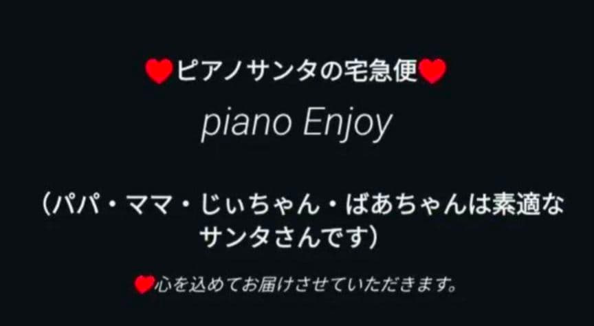 送料込み大人気木製鍵 KAWAI 電子ピアノ CA17 17年製激可愛い♥激美品