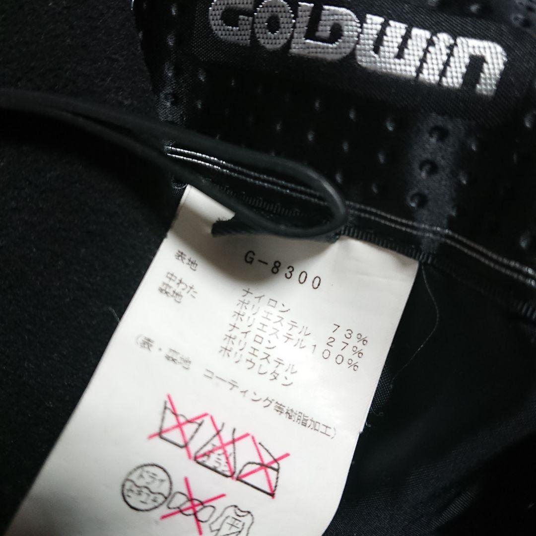 送料無料【GOLDWIN】ブラック無地フルオープンパンツ L