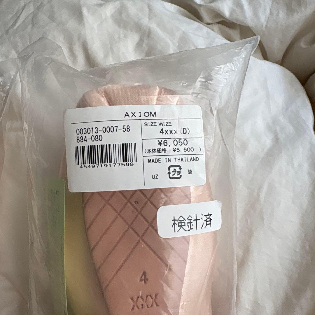 AXIOM BlOCH トゥーシューズ　4×××