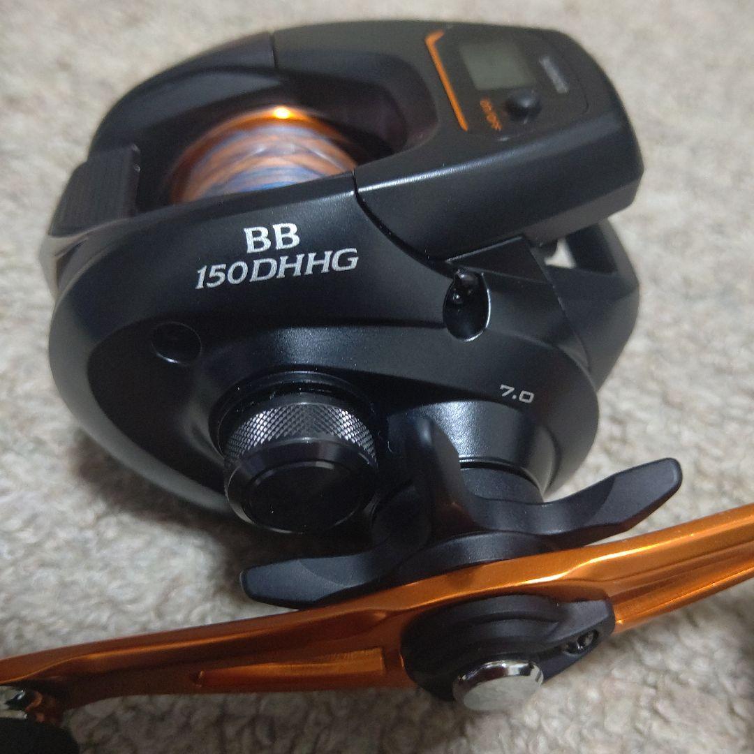 シマノ バルケッタBB 150DHHG