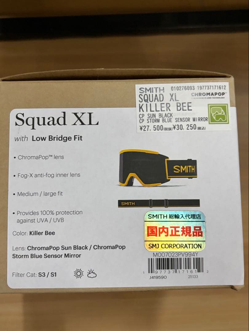 スキー・スノーボードアクセサリー SMITH SQUAD XL Killer Bee cp Sun Black