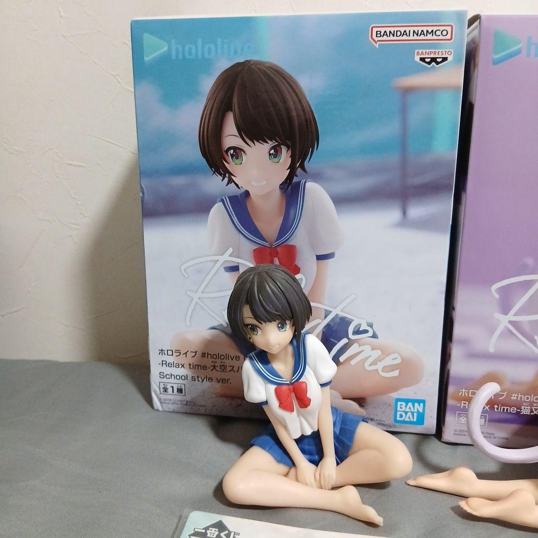ホロライブ まとめ売りセット