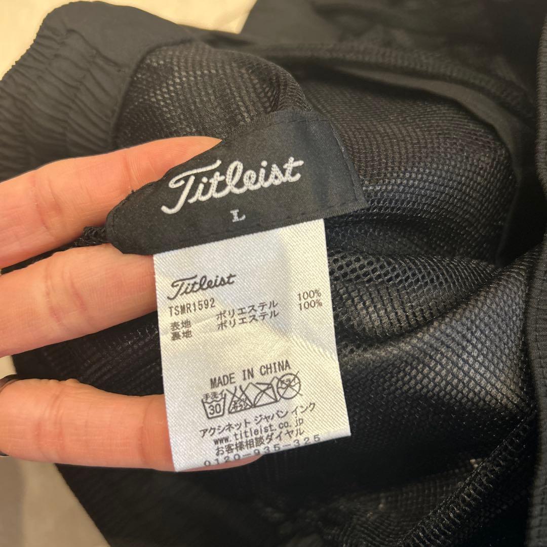 Titleist メンズ レインウェア 青