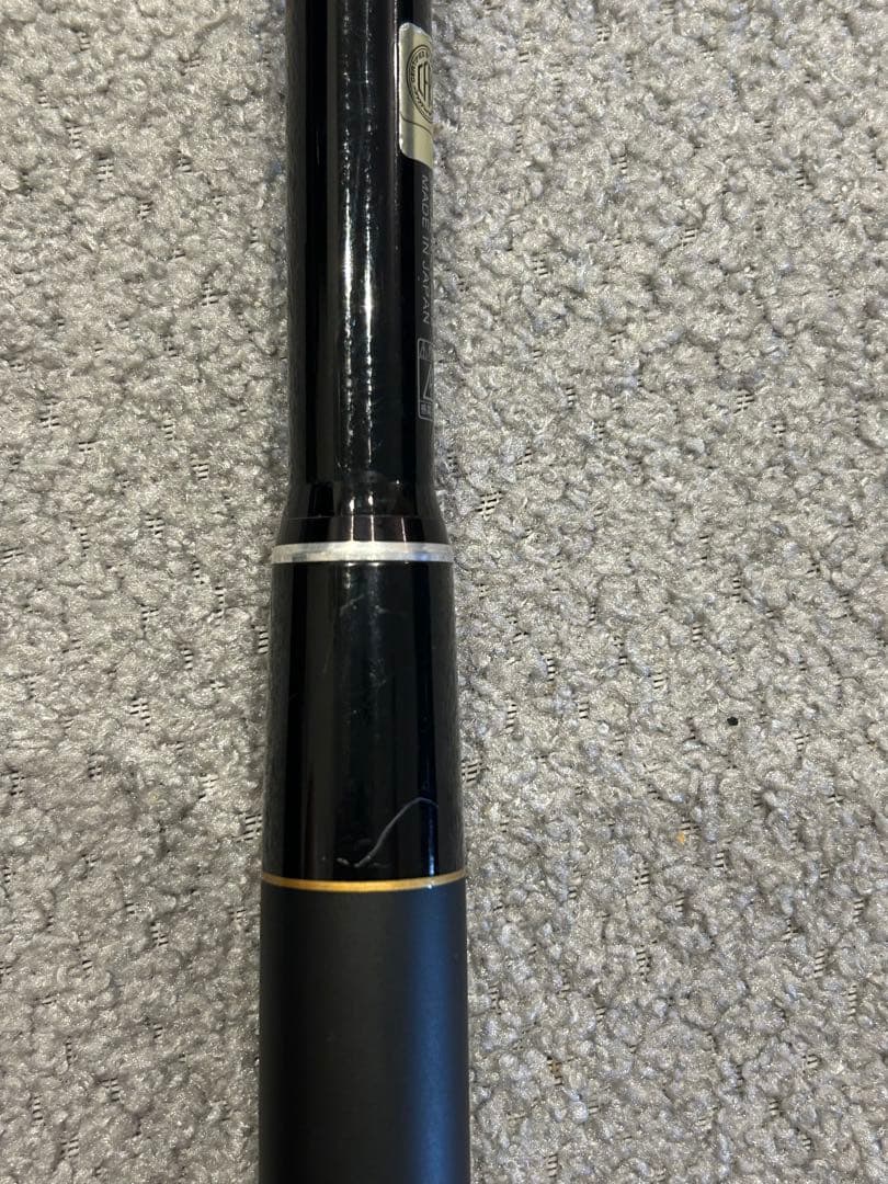 【専用出品】がまかつ　がま磯　ファルシオン　1.5-50