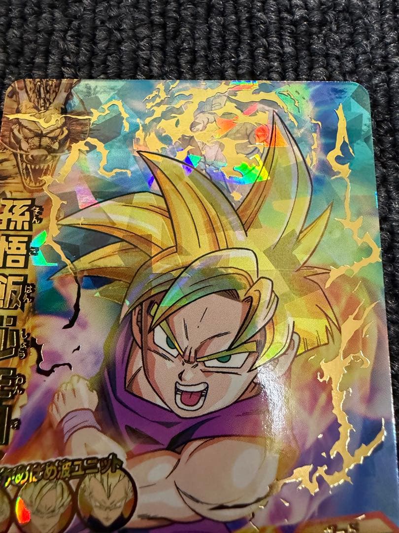 ドラゴンボールヒーローズ　孫悟飯少年期 h1-35