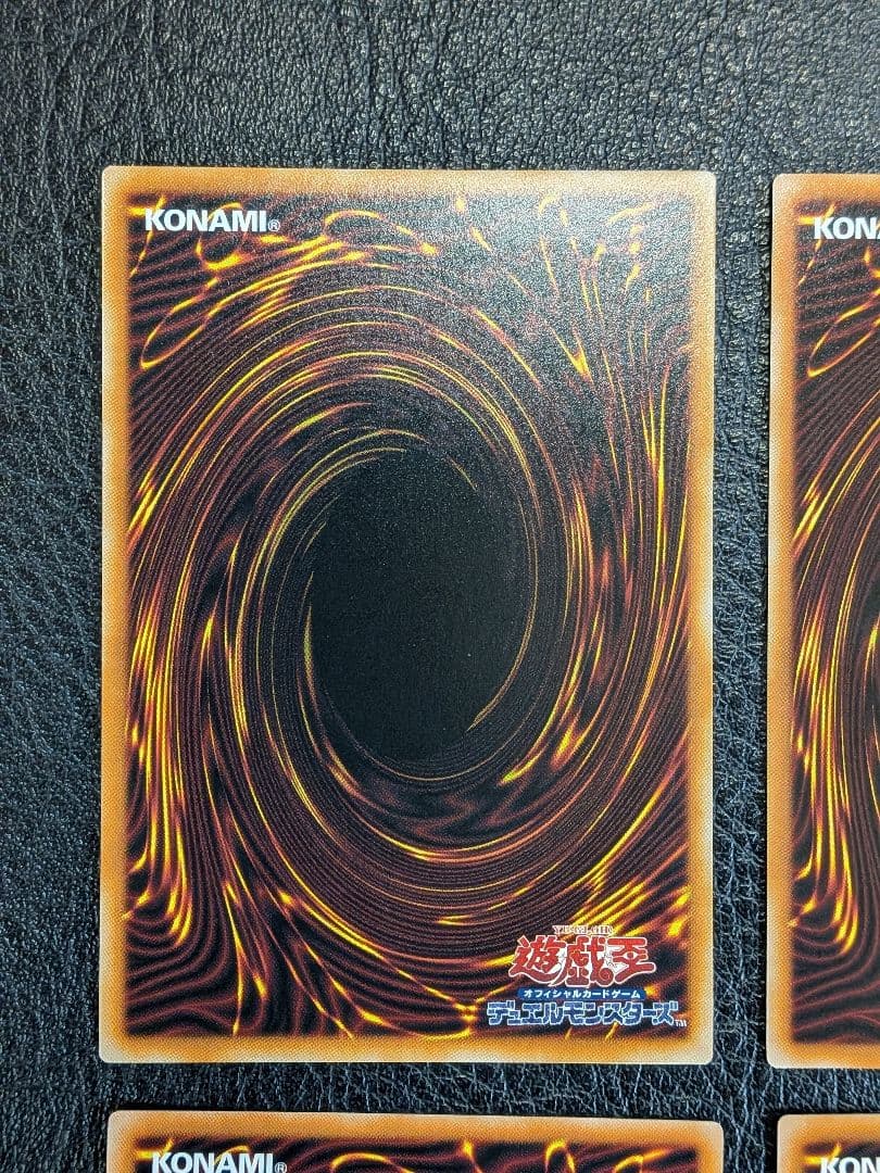 遊戯王 マルチャミーフワロス プリシク 他3枚