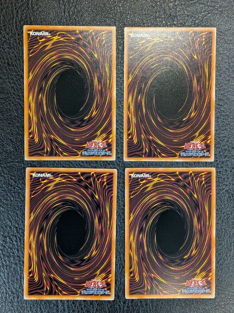遊戯王 マルチャミーフワロス プリシク 他3枚