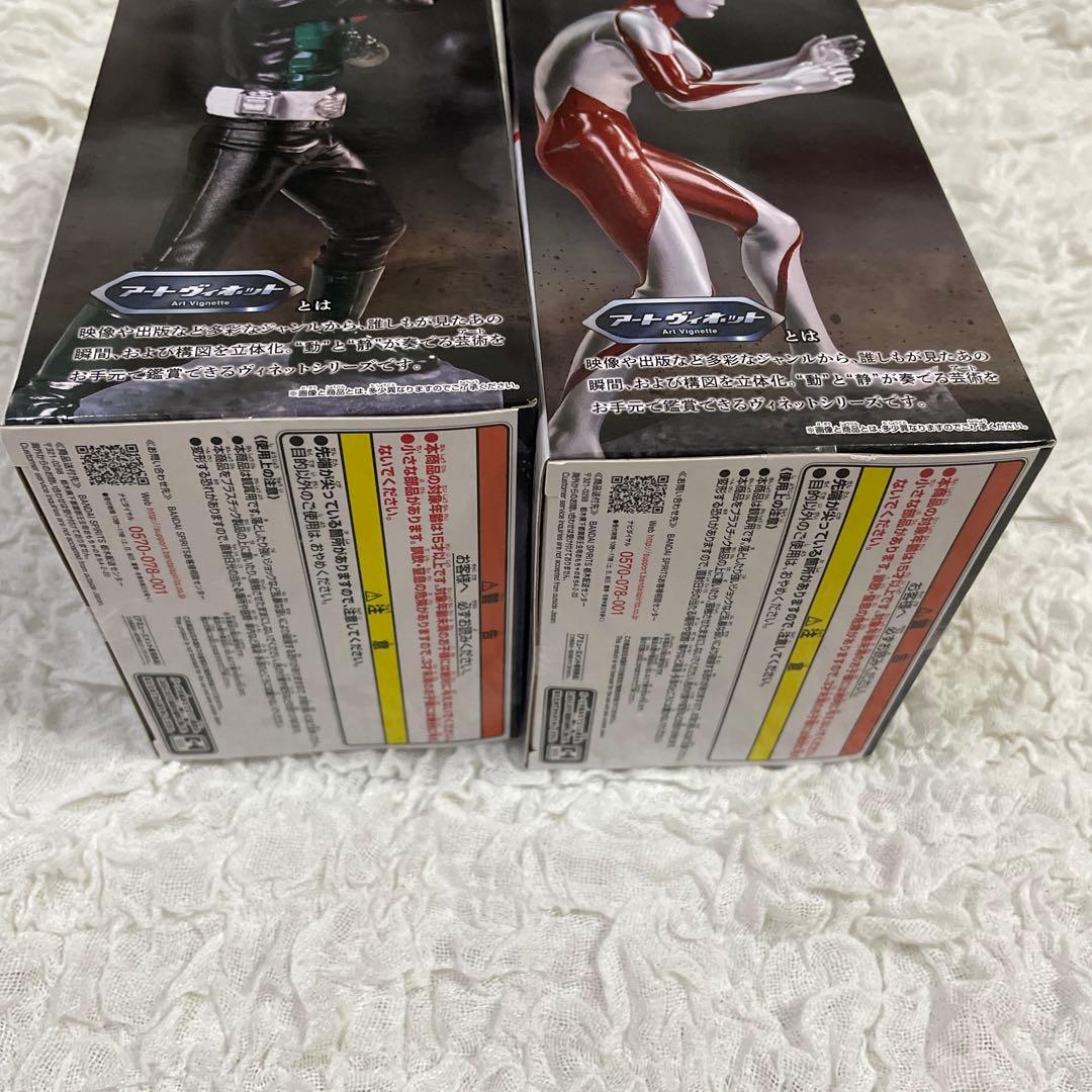 シン・ジャパン・ヒーローズ・ユニバース アートヴィネット フィギュア　コンプ