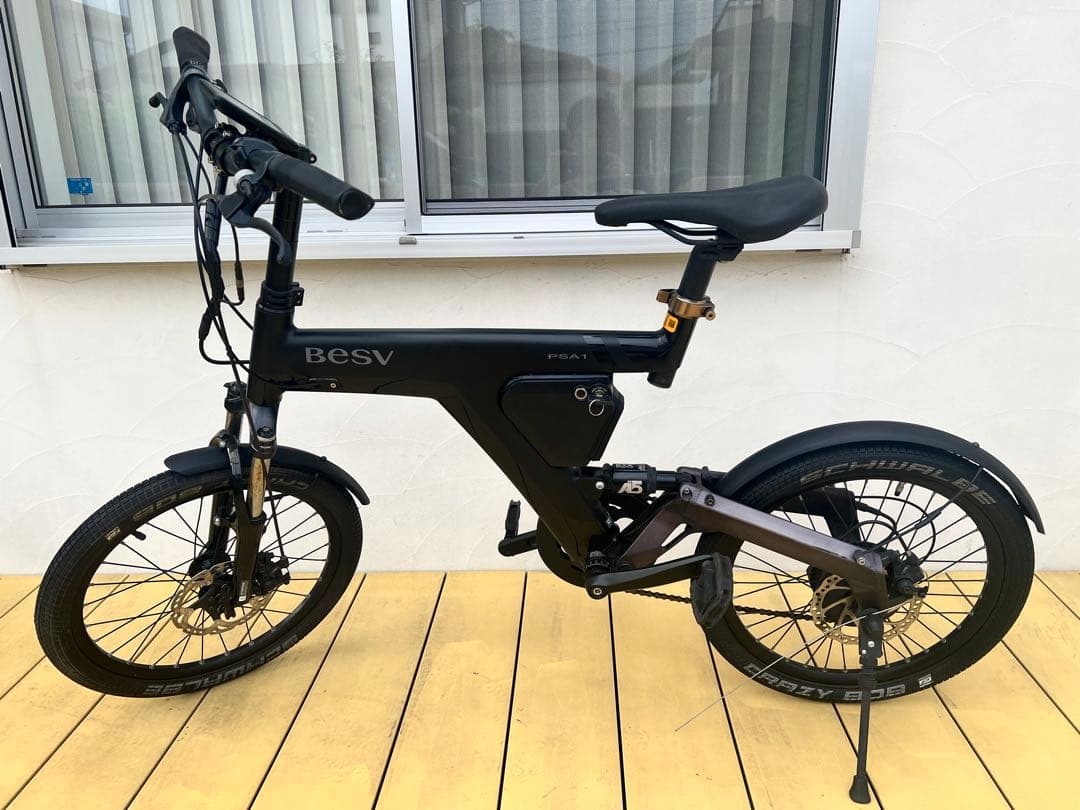 Besv PSA1 電動アシスト自転車