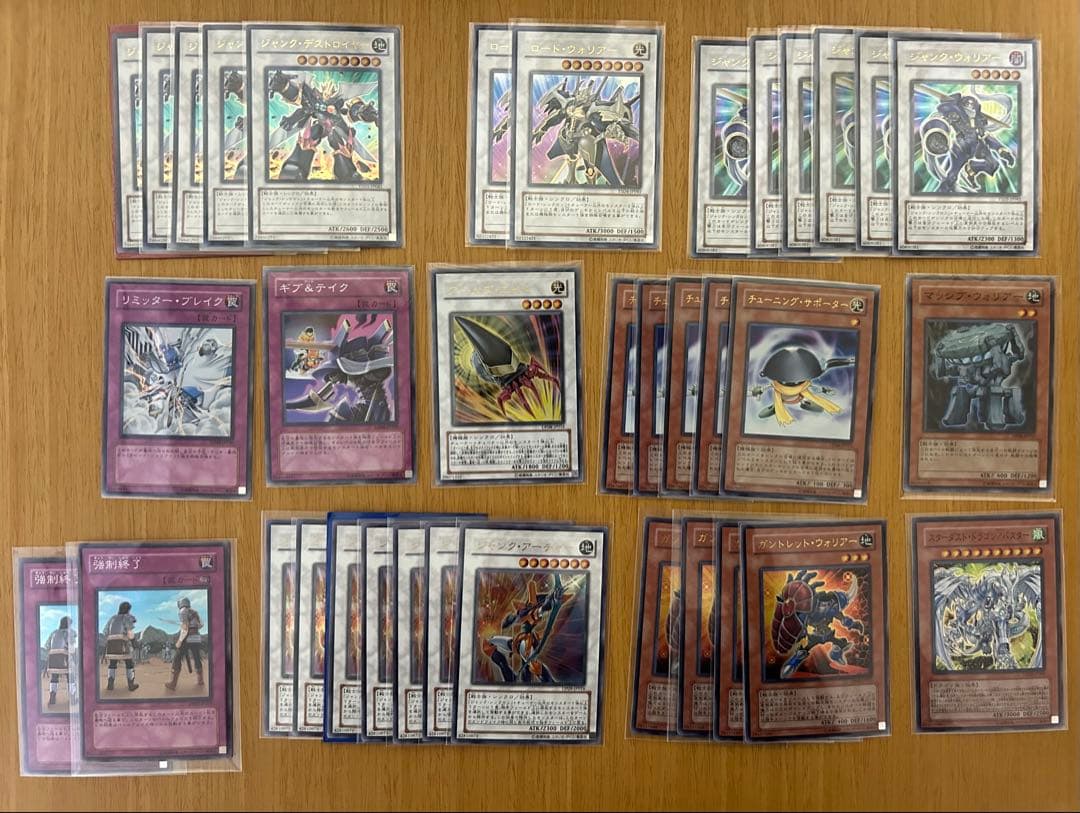 遊戯王　6期　7期　レギュラーパック　レアカード即購入⭕️