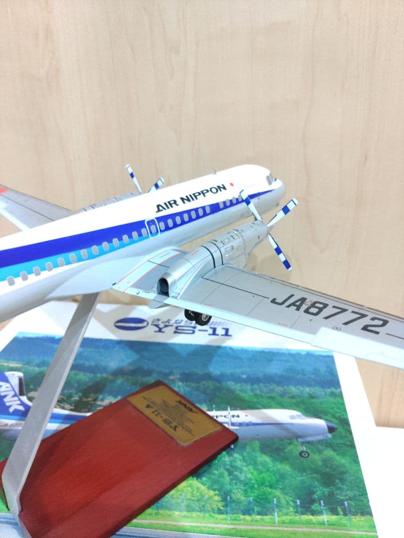 YS-11　1/72　全日空 ANA ANK　エアーニッポン