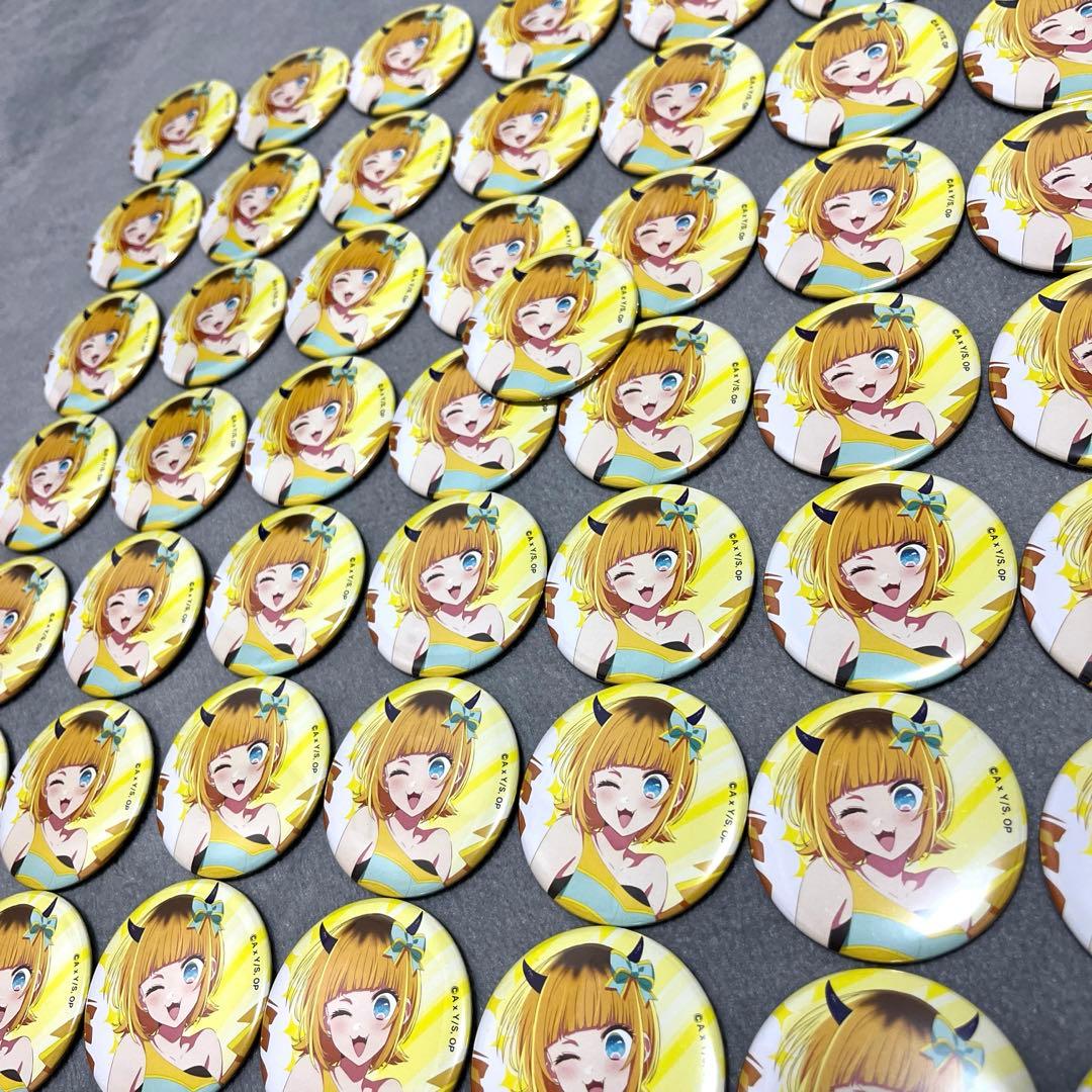 MEMちょ 缶バッジ　50枚