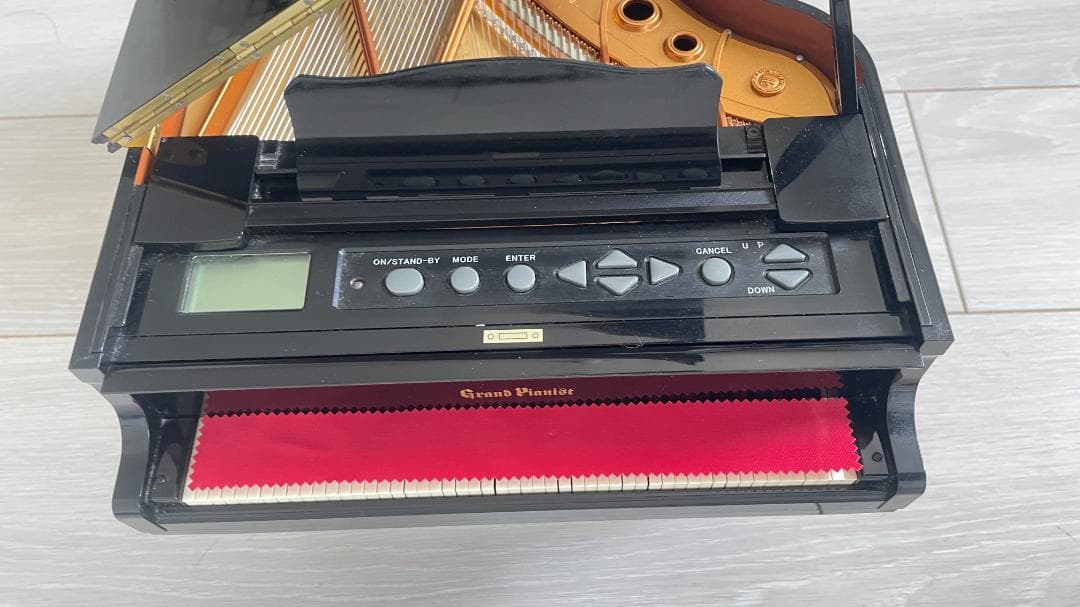 Grand Pianist グランドピアニスト YAMAHA NX-A01