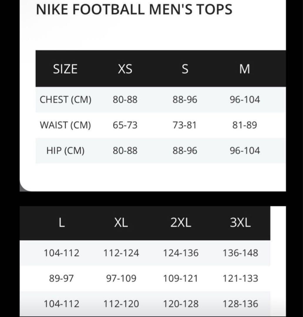 PSG パリサンジェルマン ナイキ トレーニングトップ Nike エリートモデル