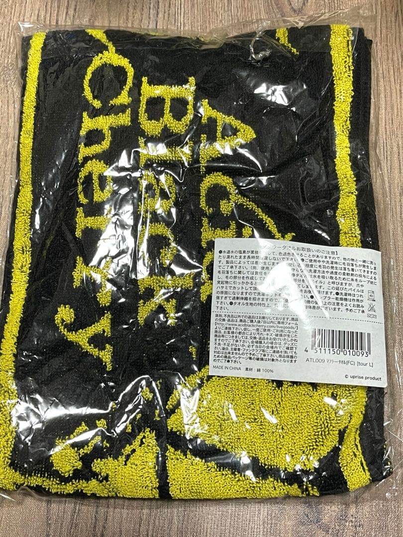 Acid Black Cherry tour L-エル- FC限定マフラータオル