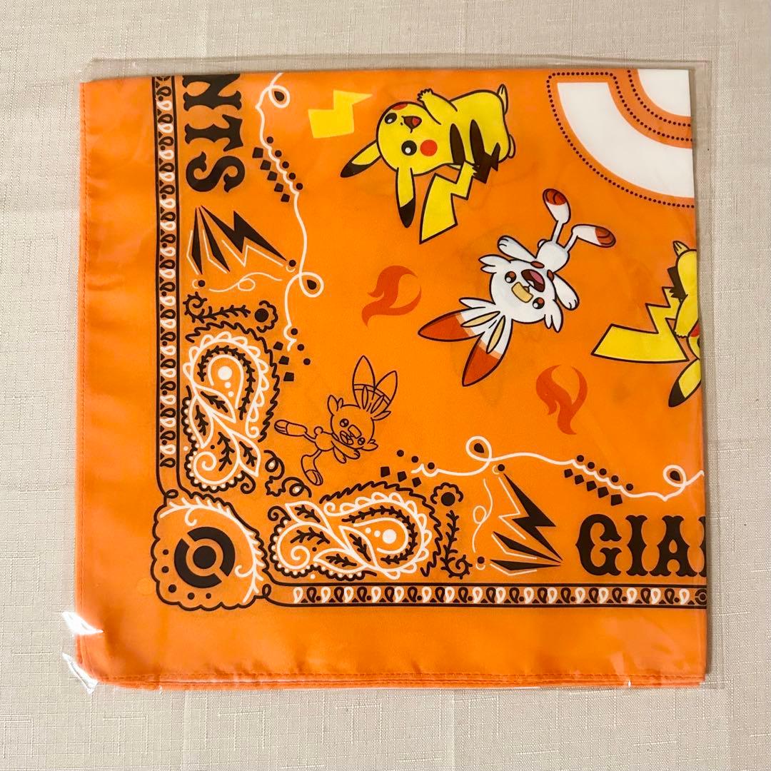 【コンプセット】読売ジャイアンツ ポケモン特別企画 バンダナ＆スカーフ&ピンズ