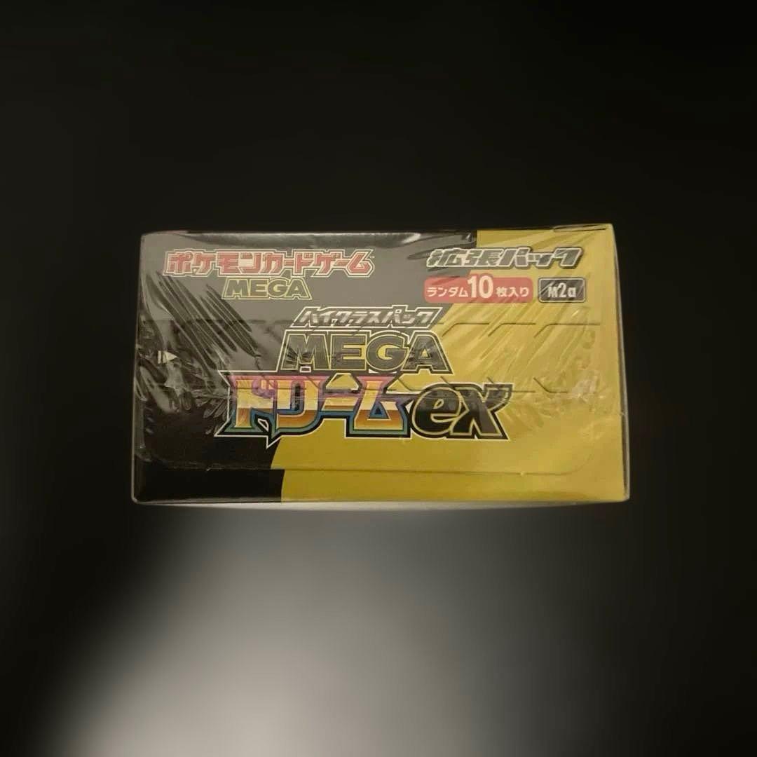 【新品・未開封・シュリンク付き！】ポケモンカード★MEGAドリームex★1BOX