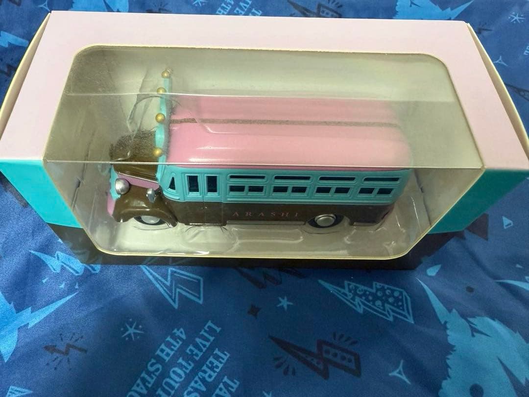 【新品未開封】嵐を旅する展覧会 バス