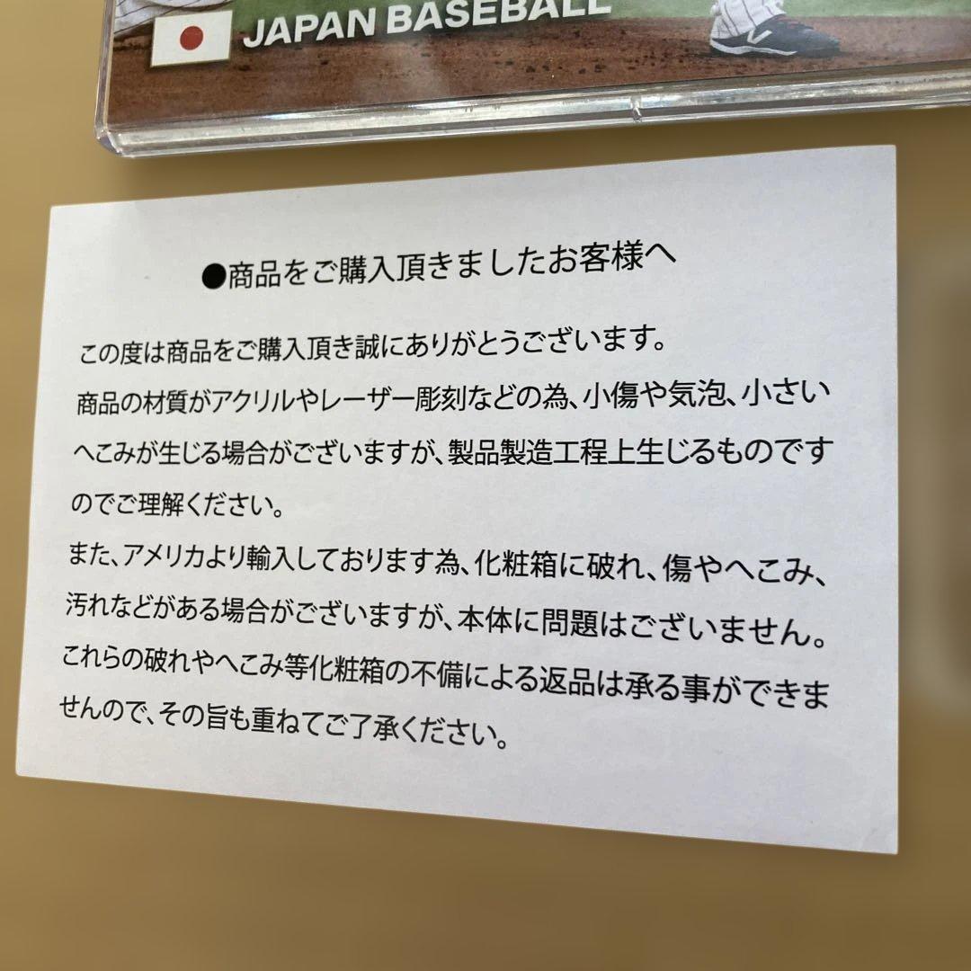 wbc 大谷翔平　記念