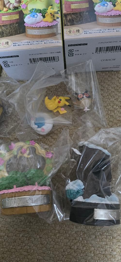 ポケモン　リーメント、ガチャ等　まとめ売り