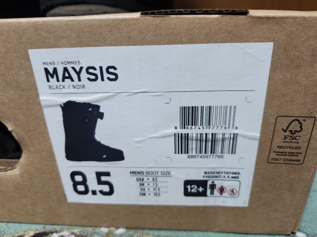 K2 MAYSIS スノーボードブーツ 8.5 ブラック