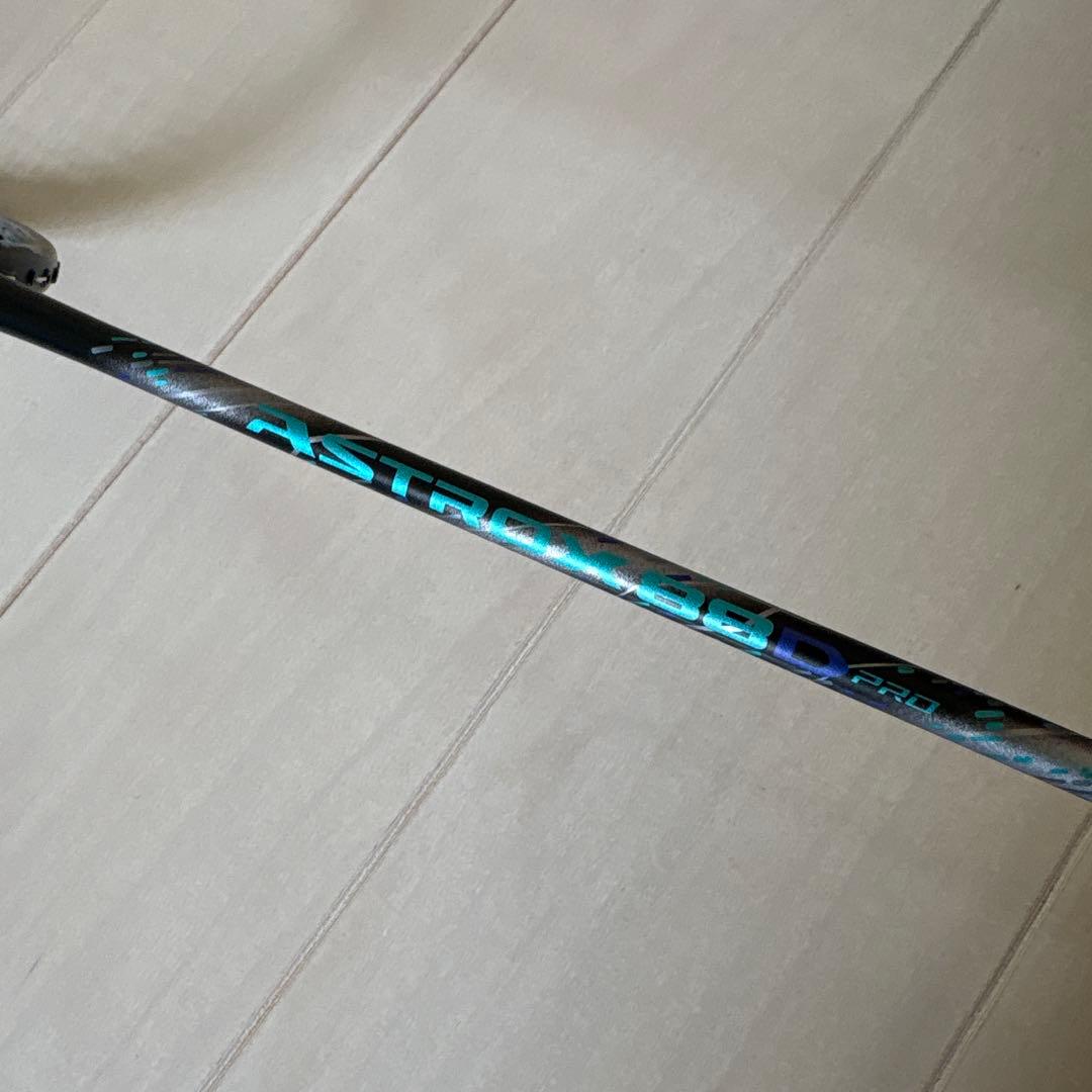 アストロックス88dプロ