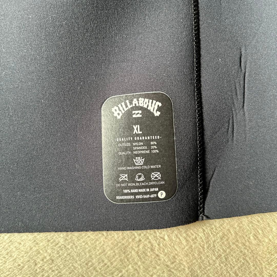 【ビラボン】BILLABONG　フロントジップ　タッパー　メンズ　XLサイズ