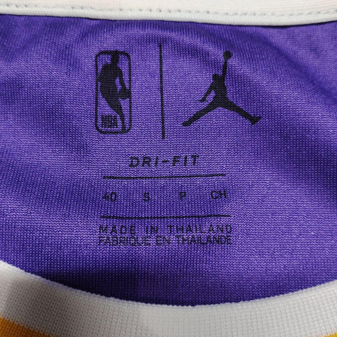 Lakers James 23 ジャージ