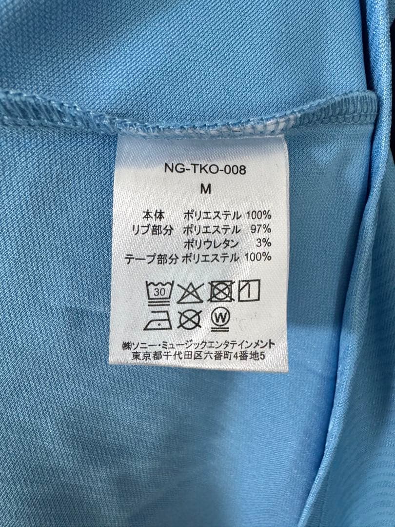 【六本木展覧会限定】oasis 30周年サッカーシャツ/Mサイズ/来日公演/完売