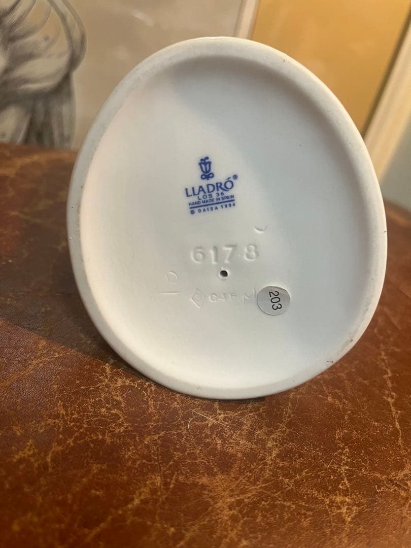希少品　リヤドロ　LLADRO 磁器人形 小さなマタドール