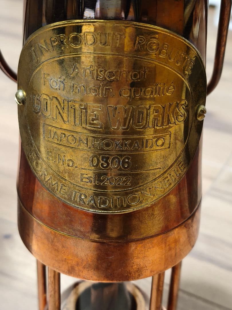 め*ひ様 CONTE WORKS　THE LAMP