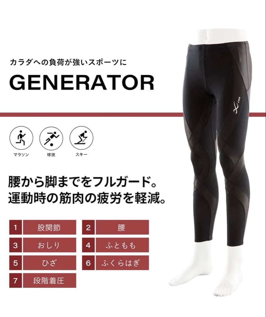 CWX ジェネレーターモデル XZY339 女性用 Lサイズ 黒