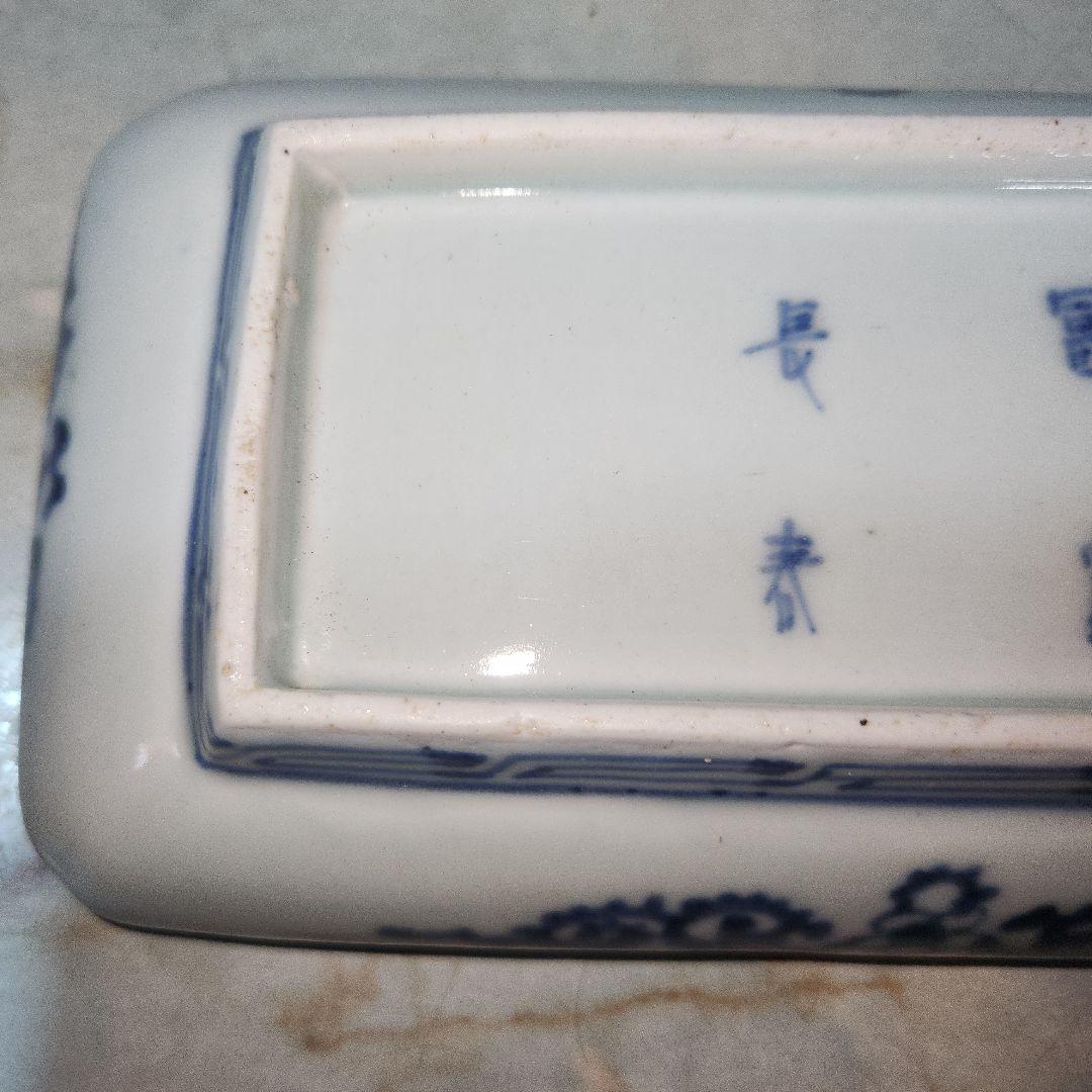 骨董　江戸期　古伊万里　冨貴長春　縁起の良い蛸唐草長皿(和食器)