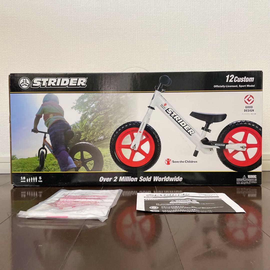 【正規品】 ストライダー 12インチ セーブ・ザ・チルドレン・ジャパンモデル