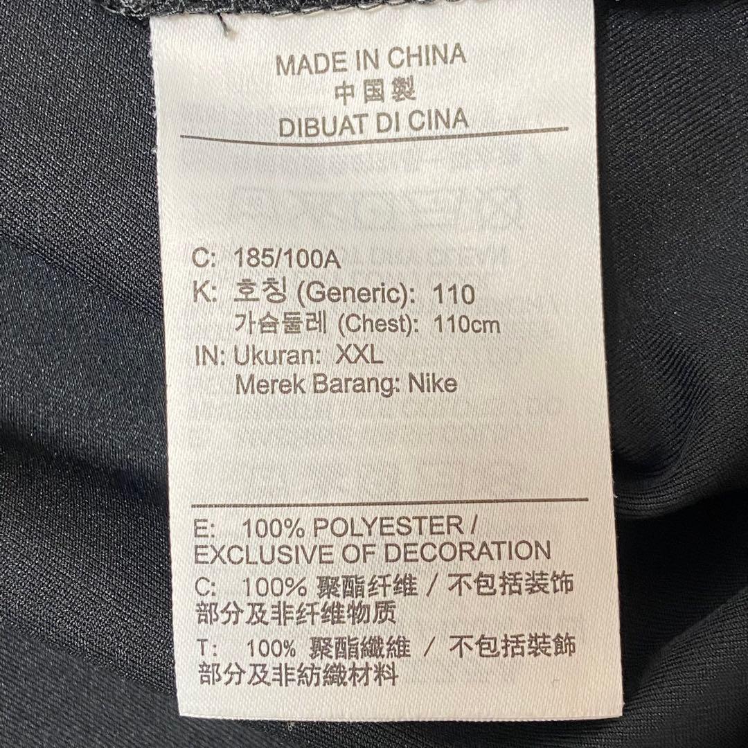 4/3迄値下げ‼️【激レア】XXLサイズ nike DRI-FITセットアップ 黒