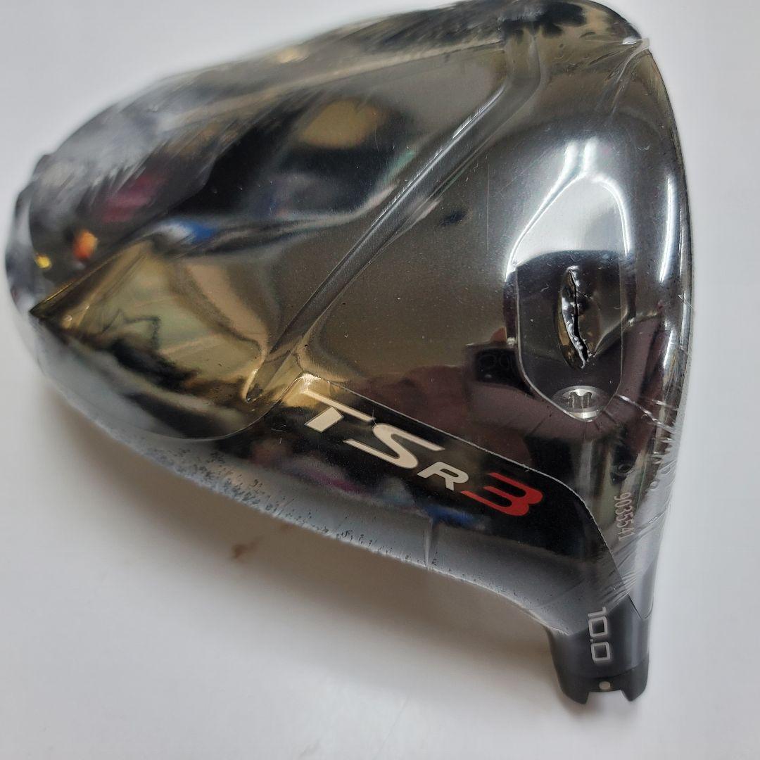 【未使用】タイトリスト TSR3 ドライバー 10度 ヘッドと付属品のみ