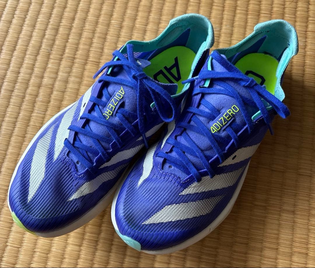 スパイク・シューズ ADIZERO AMBITION