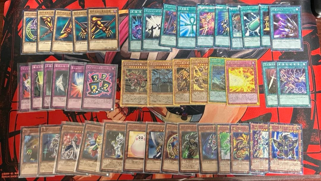 遊戯王カード　オシリス　ラー　オベリスク　エクゾディア　ゴールドフレーム
