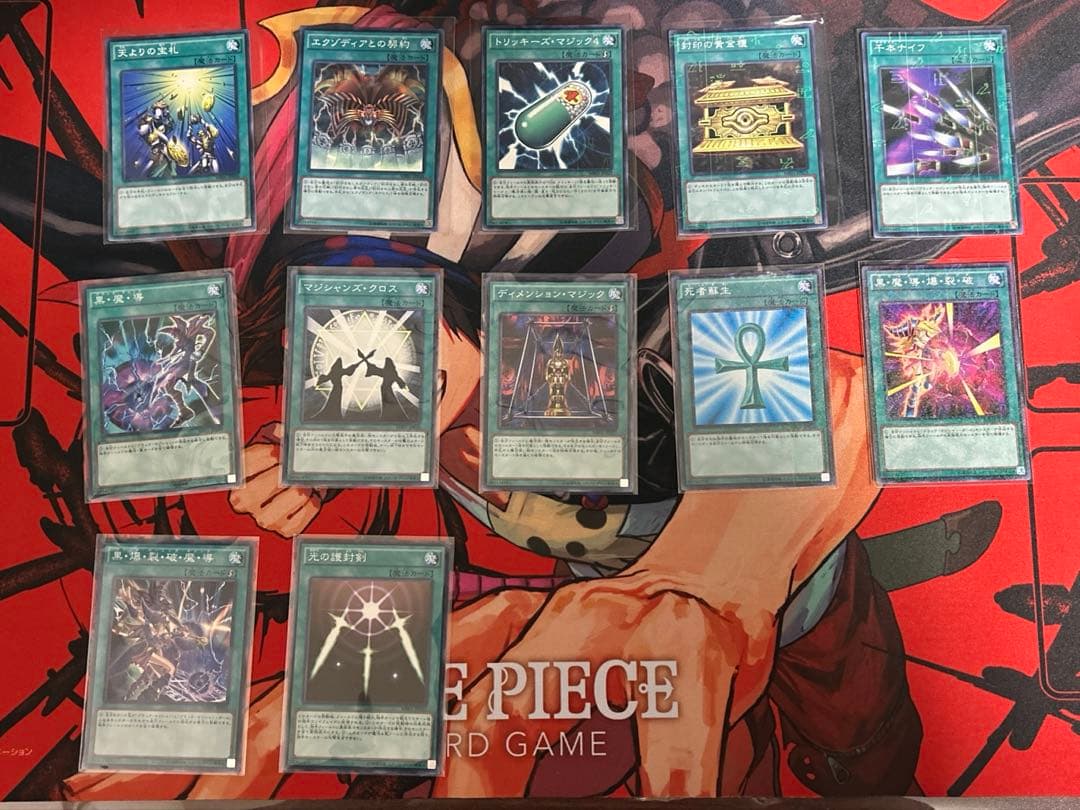 遊戯王カード　オシリス　ラー　オベリスク　エクゾディア　ゴールドフレーム