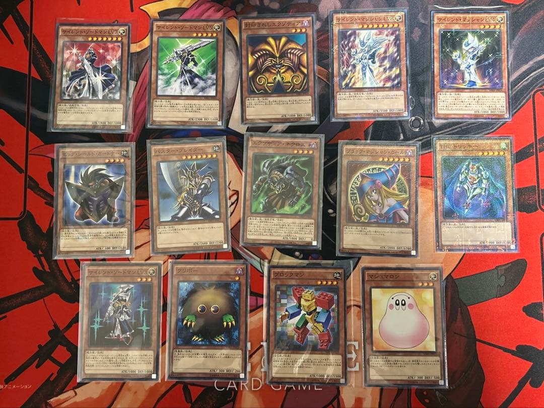 遊戯王カード　オシリス　ラー　オベリスク　エクゾディア　ゴールドフレーム