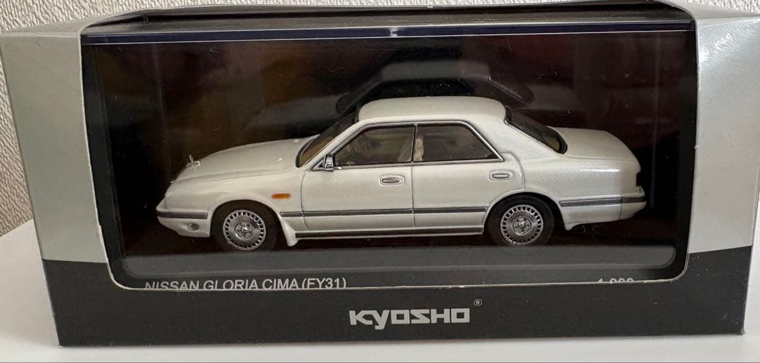 ミニカー Kyosho Nissan Gloria Cima (FY31)