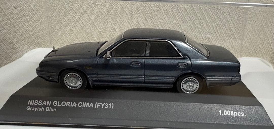 ミニカー Kyosho Nissan Gloria Cima (FY31)