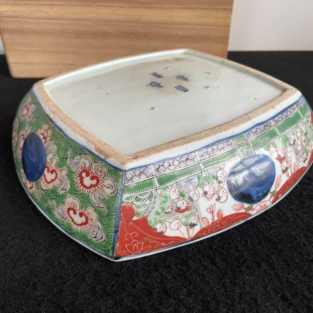 極上 明治 大聖寺伊万里 金襴手 四方鉢 鳳凰唐人図 富貴長春銘 完品 盛鉢